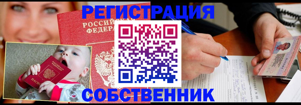 форма 3 в Всеволожске